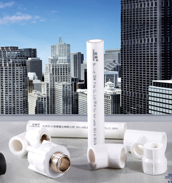 廣西京青管業(yè)建材有限公司